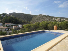 Belvilla by OYO Casa Alcalal